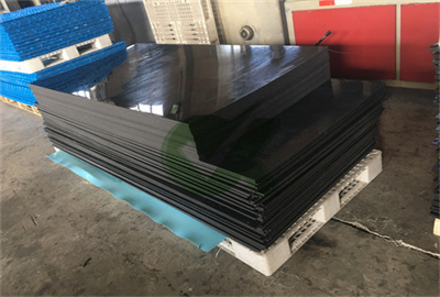 <h3>2 inch cheap sheet of hdpe for mmercial kitchens</h3>
